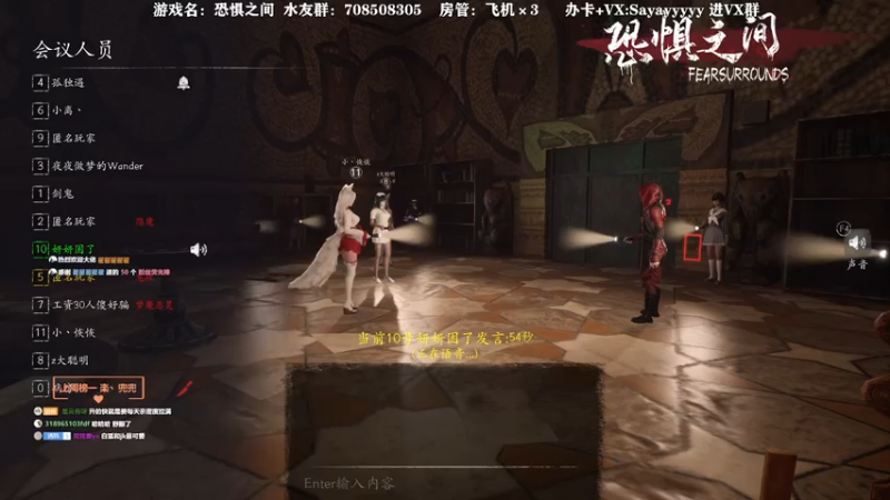 【2021-07-17 01点场】洒鸦的脱：【洒鸦】开始上课！25仔的正确用法