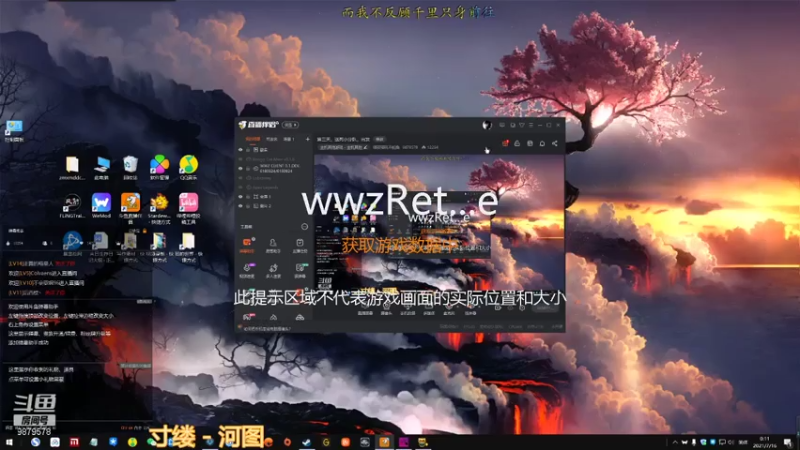 【2021-07-16 00点场】暗夜喵叽不能撸：第四天，继续送死，出发
