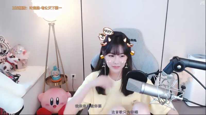 【2021-07-17 17点场】一只雪兔i：恭喜zizi26级紫牌啦！！！