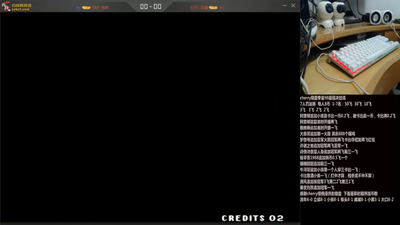 【2021-07-17 20点场】游天堂：小孩曾卓君：今晚98罚站赛