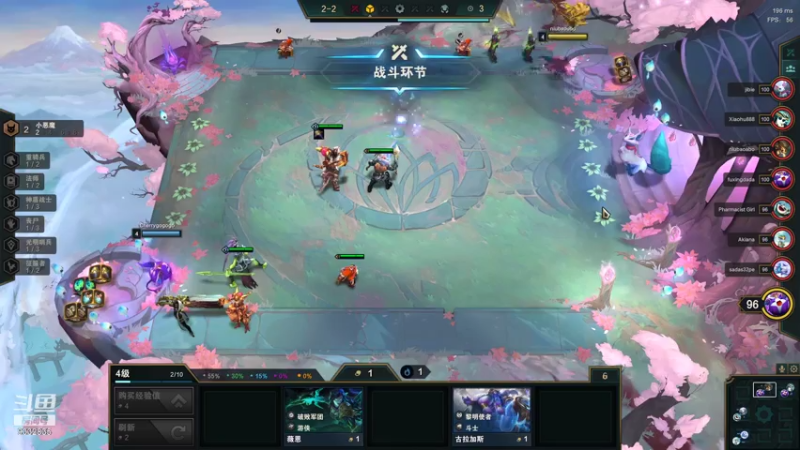 【2021-07-16 22点场】峡谷跳跳染：好耶 周五快乐ヽ(✿ﾟ▽ﾟ)ノ