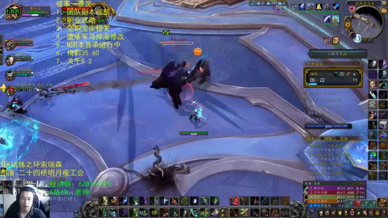 【2021-07-17 11点场】AC绅士向：话痨绅：M撰写师躺了 破事一箩筐