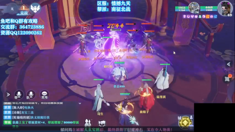 【2021-07-17 01点场】冫林蛋大丷：兽神记录冲一波