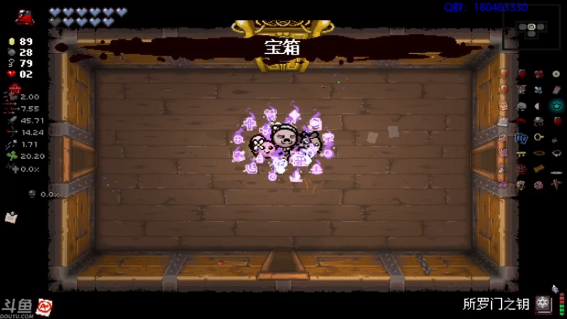 【2021-07-16 02点场】就叫啊翼吧：啊翼：陪你度过每一个无聊的夜