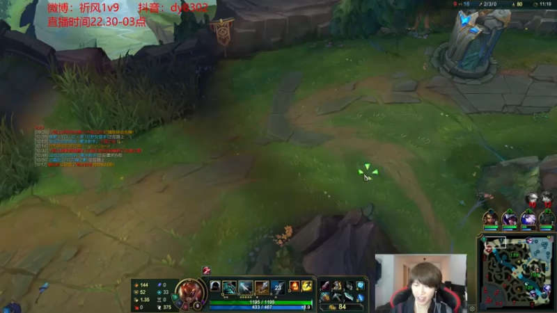 【2021-07-17 01点场】祈风1v9：国服第一VN！一个打八百多个！