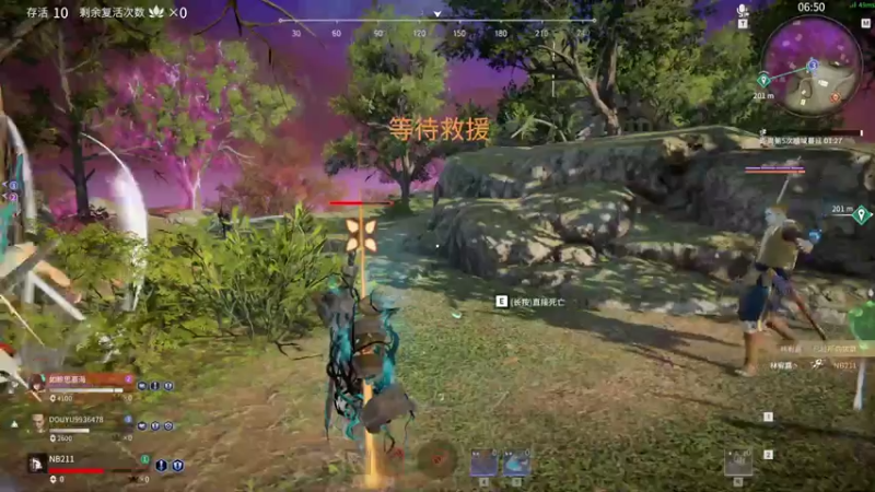 【2021-07-17 00点场】NB211莉莉ZHOULINLI1：玩枪OR玩刀