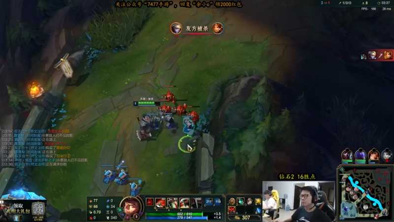 【2021-07-17 12点场】余小C真的很强：余小C：不蹦就算成功，上个大分！