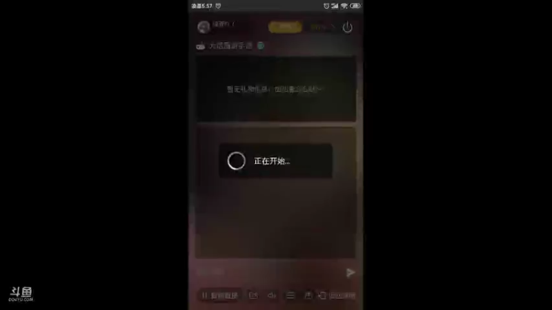 【2021-07-17 05点场】瑾萱吖丫：最强看号肝号提战！