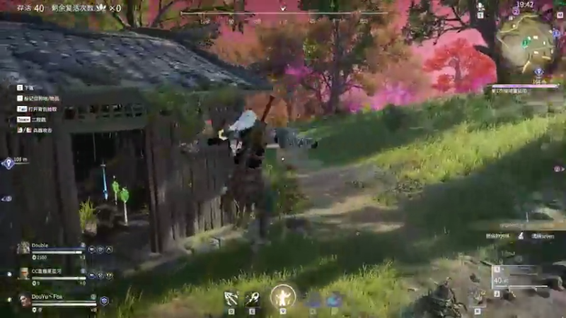 【2021-07-15 10点场】就叫我SlyFox吧：【 永劫无间新手体验】8day