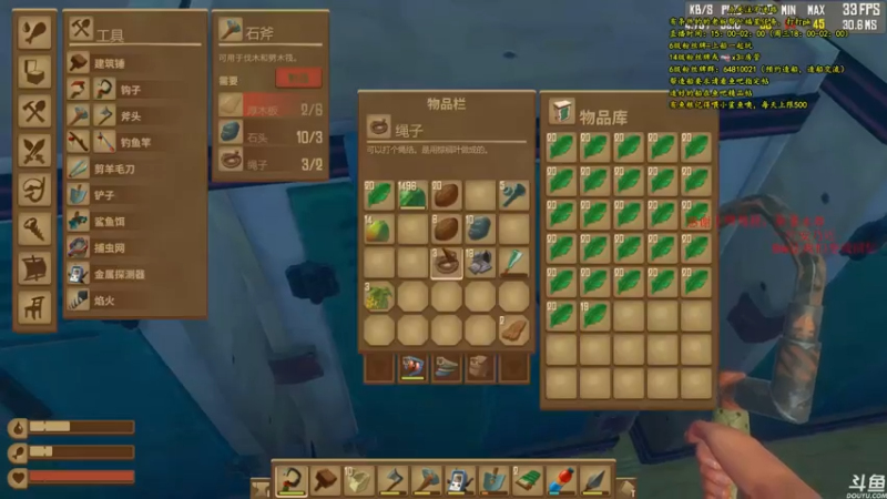 【2021-07-16 19点场】灬雅柏菲卡：时长6600+老水手带你领略竹筏游戏魅力