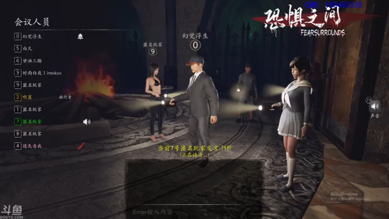 【2021-07-16 08点场】就叫啊翼吧：啊翼：陪你度过每一个无聊的夜