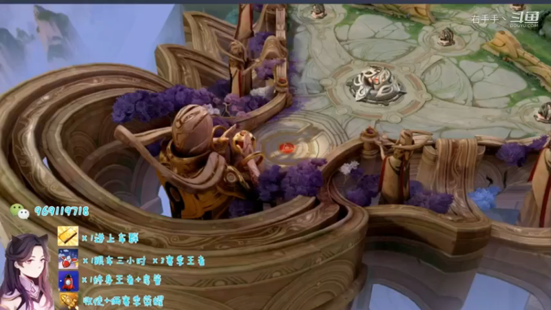 露娜排位日常303