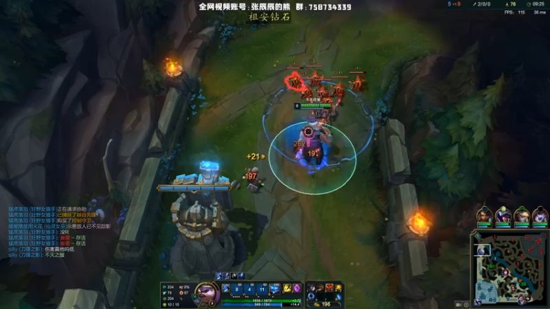 【2021-07-17 22点场】熊王c：熊王c：能上分不越塔都行~