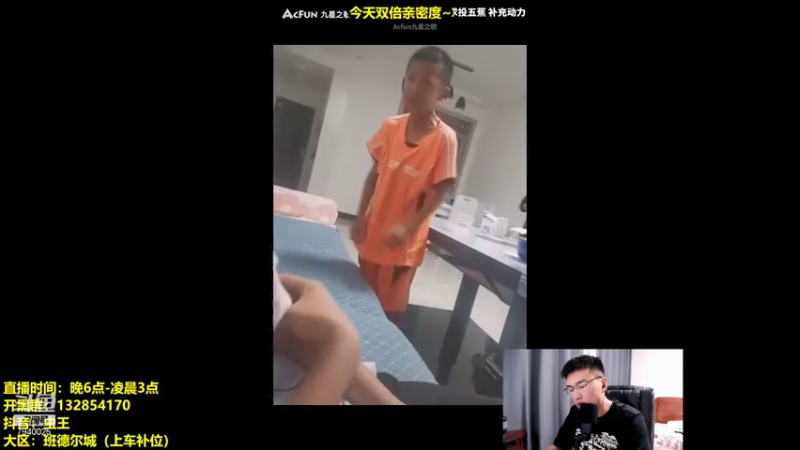 【2021-07-17 20点场】Chogod虫王：虫王：一条大肉虫，光速上钻！！