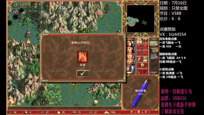 随便看看