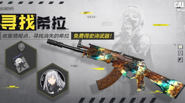 不会玩啊不会玩