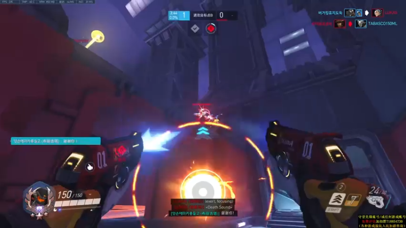 【2021-07-17 01点场】训练把场机器人：机器人：全能主T