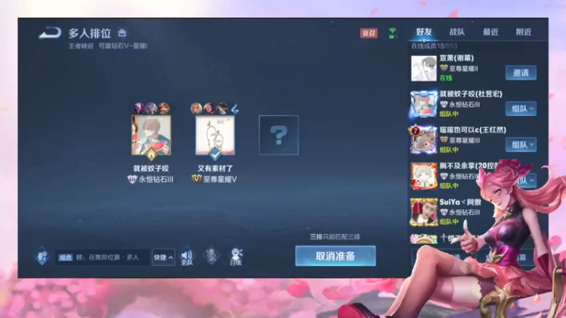 【2021-07-16 12点场】一直没有昵称的鱼：主机游戏系列，随缘选个游戏玩