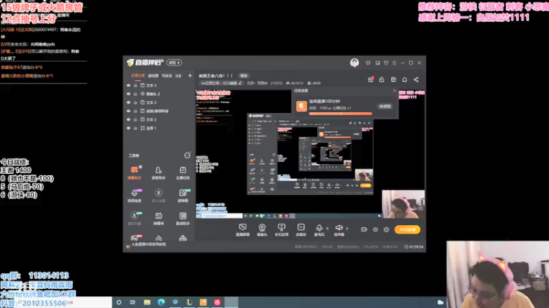 【2021-07-17 11点场】迅哥丶雨霖铃：美测王者八排！！！