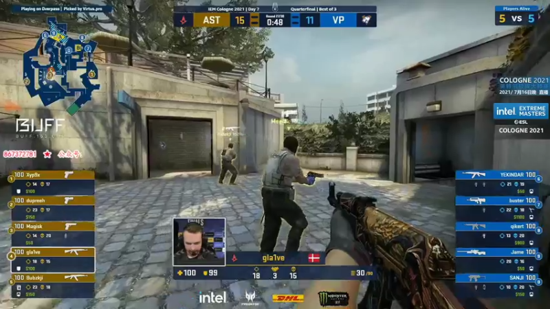 【2021-07-16 23点场】CSGO解说爱华：【爱华】科隆六强赛 VP vs AST