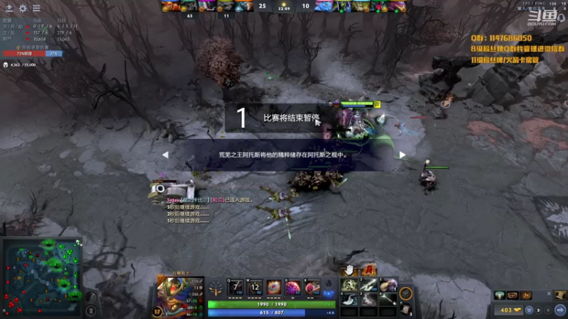 【2021-07-16 23点场】阳光男孩Aq：勇敢牛牛！ 7718843