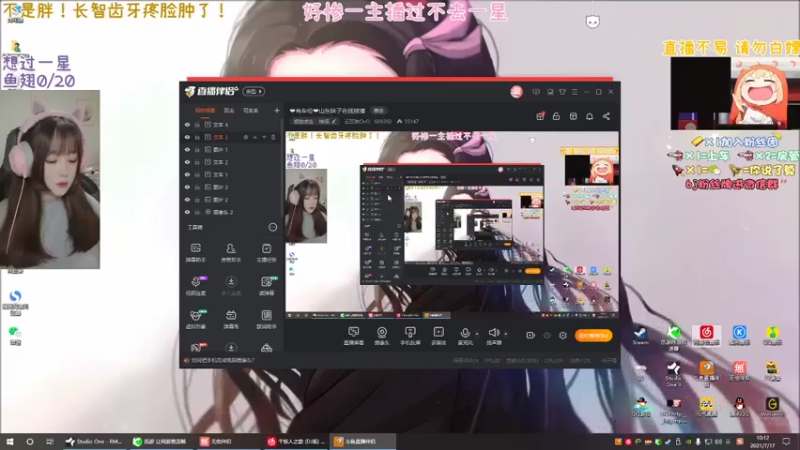 【2021-07-17 10点场】王艺琳OvO：❤️有车位❤️山东妹子在线挨揍