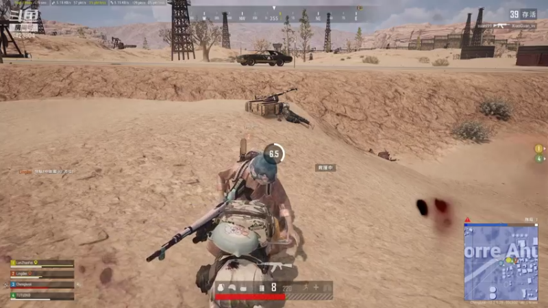 【2021-07-18 19点场】程可爱keai：你是干哈的啊？