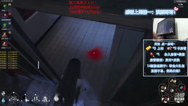 【2021-07-17 23点场】大白阿A：萌新导师！鬼输一局送皮肤！