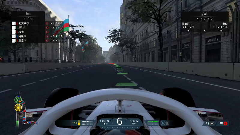 我在斗鱼看主播杰克曼直播战地风云