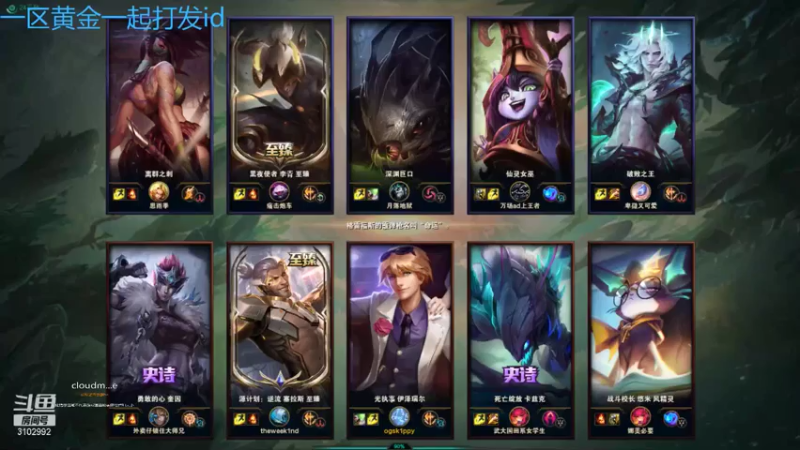 【2021-07-17 01点场】和影子私奔：一区黄金一起