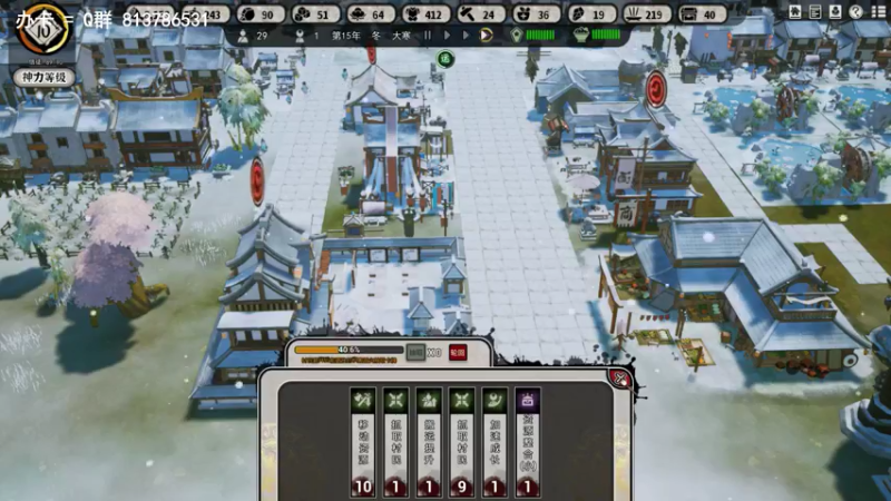 【2021-07-18 16点场】琼斯小卫：F1赛车2021~速度与激情