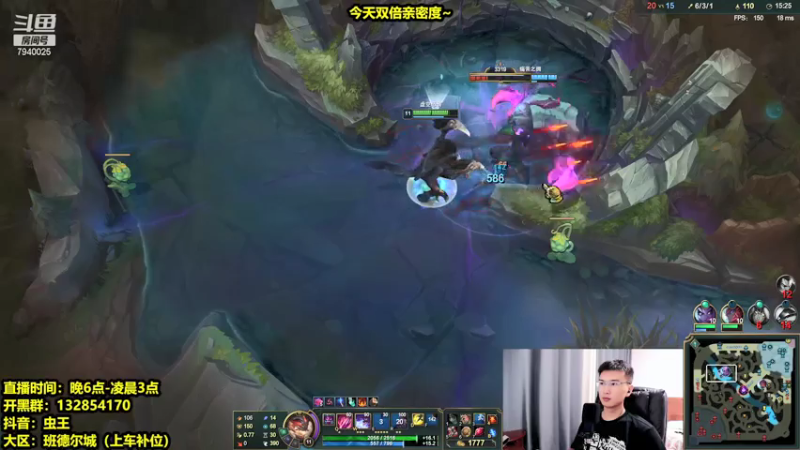 【2021-07-17 22点场】Chogod虫王：虫王：一条大肉虫，光速上钻！！