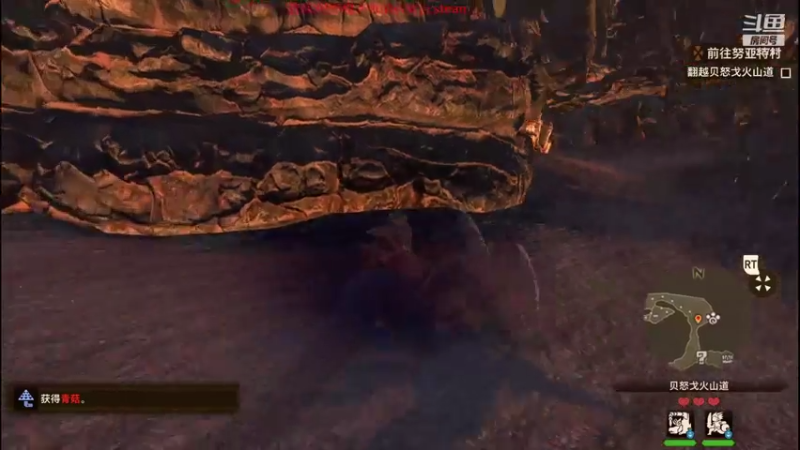 【2021-07-17 19点场】肖雕：斗鱼第一值得关注的主播