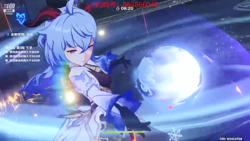 【2021-07-17 20点场】忽忽歪歪：忽忽歪歪 恍恍惚惚  玩游戏