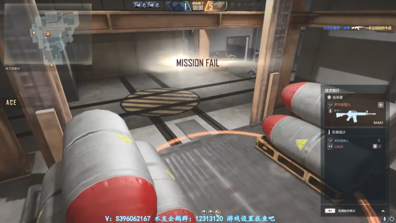 【2021-07-14 18点场】宋狮猴：枪5了，帮打排位，秒上号。