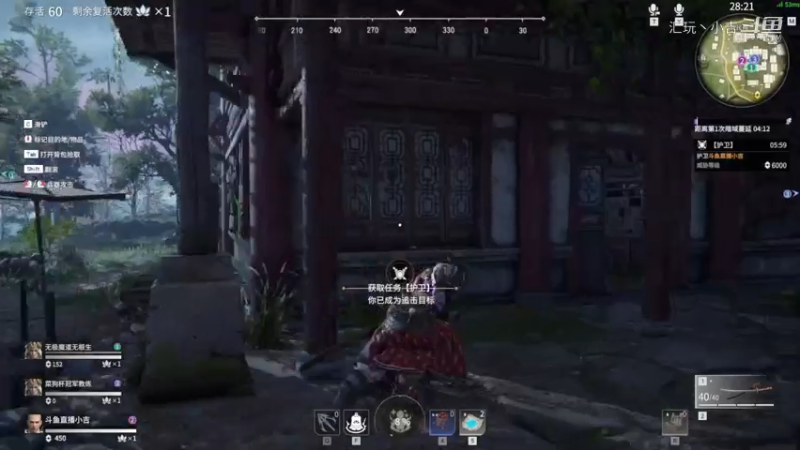 国服灭霸的永劫无间之旅（19）