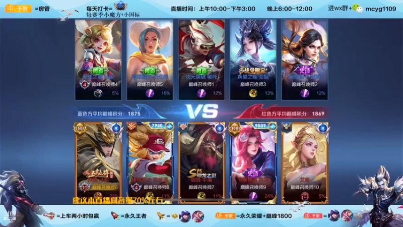 马克