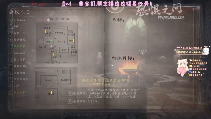 【2021-07-18 09点场】妤妤子儿：又是铂金3 4疯狂摩擦的一天~