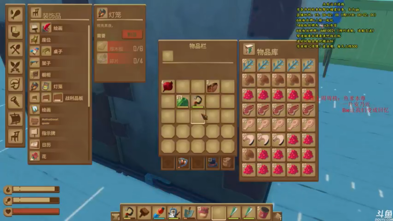 【2021-07-17 19点场】灬雅柏菲卡：时长6600+老水手带你领略竹筏游戏魅力