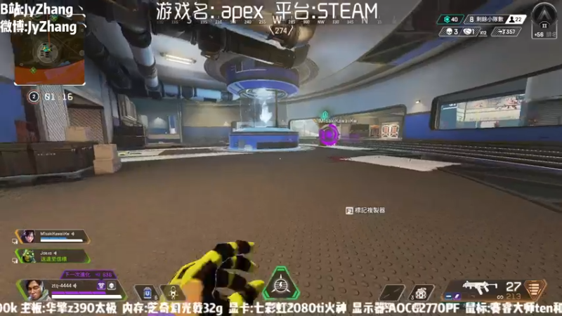 【2021-07-18 20点场】JyZhang：【Jy张】突 然 行 了