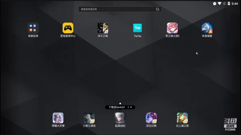 【2021-07-18 17点场】麦丽素叮叮：SLCB-叮叮来啦~