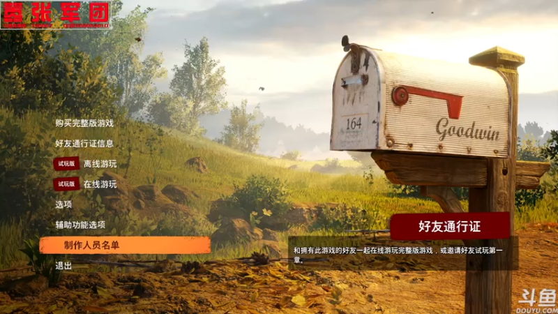 【2021-07-12 20点场】嚣张的月亮：耳机麦克风找不到了 郁闷死