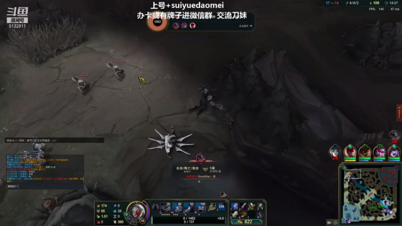 【2021-07-18 01点场】岁月刀妹QAQ：第一刀妹 细节教学