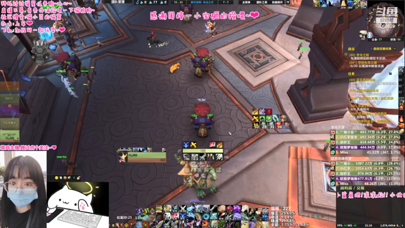 【2021-07-16 21点场】猫小豆QvQ：❤又枯萎了又枯萎了❤