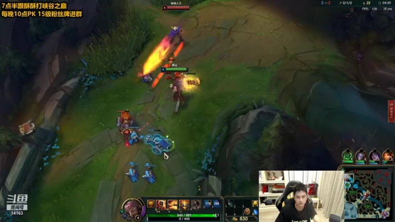 【2021-07-18 20点场】草莓：草莓：今天双倍贡献值双倍上限~