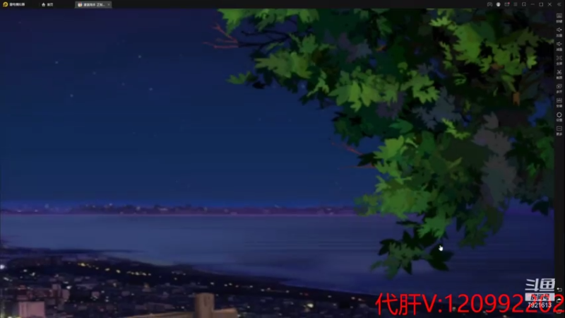 【2021-07-16 23点场】一区疯不觉：午夜场开始~