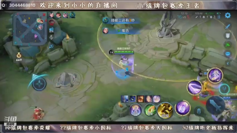 【2021-07-17 21点场】小小xxl：让我大号站起来好么
