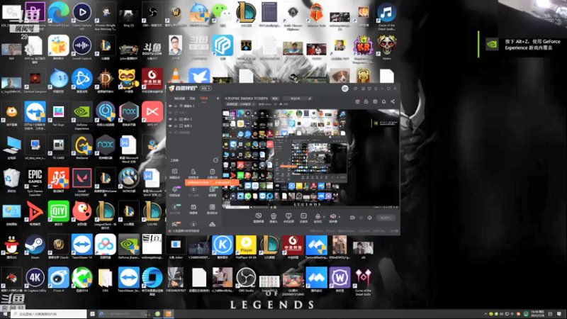 【2021-07-18 15点场】教练JoKer：今LNGOMG JDGSN EDGRNG