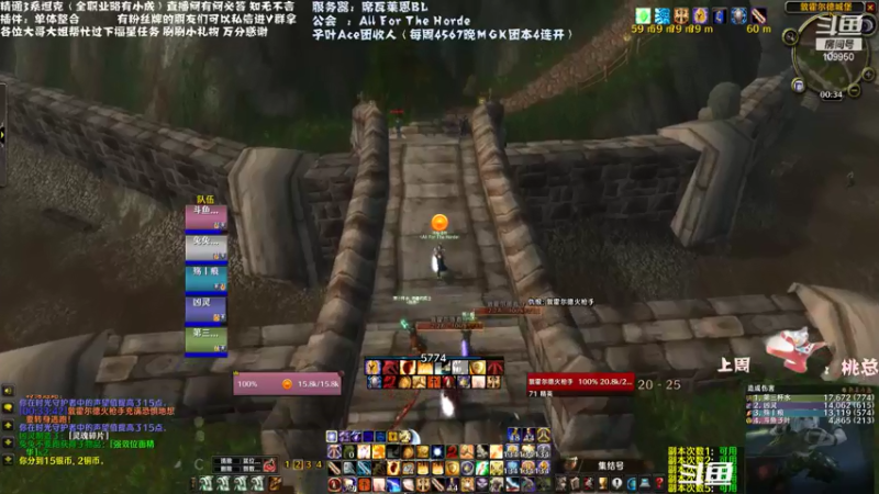 【2021-07-18 00点场】子叶Ace：今晚2个MSLD+GLR 席瓦莱恩招人