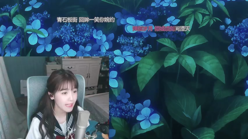 【2021-07-18 00点场】iu可可曾：今天双倍亲密度~